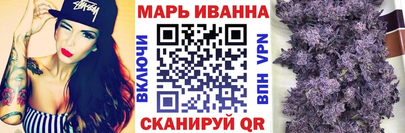 Названия наркотиков Саяногорск Конопля  СК  Меф мяу мяу 