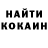 Первитин винт KriAliS