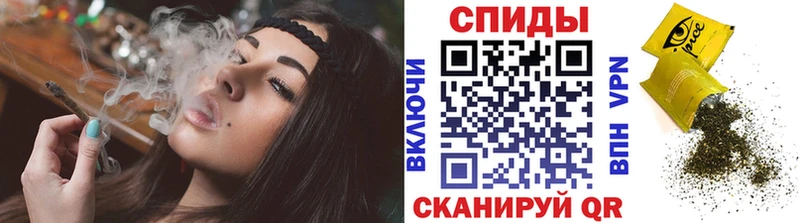 закладки  Саяногорск  БУТИРАТ бутандиол 