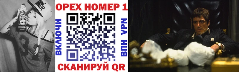 COCAIN Боливия Саяногорск