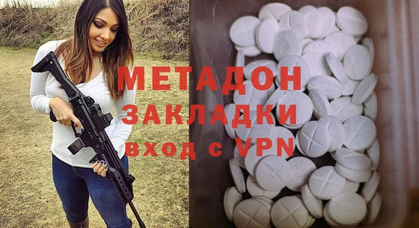 стафф Иннополис