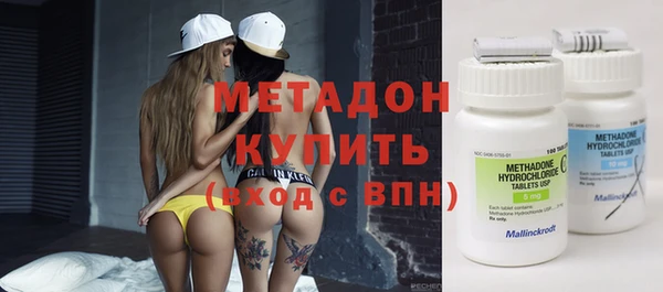 мефедрон Инсар