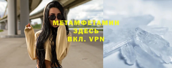 стафф Иннополис