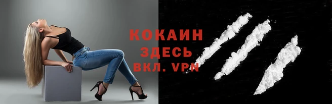хмурый Заволжск