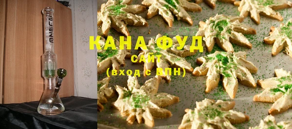 apvp Заволжье