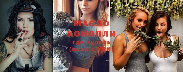 стафф Иннополис