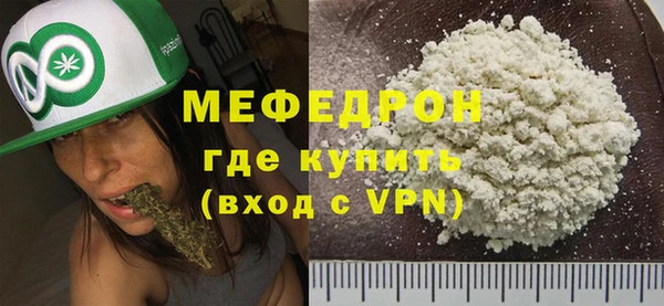 хмурый Заволжск