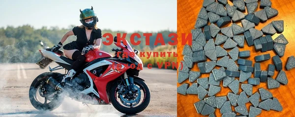 COCAINE Протвино