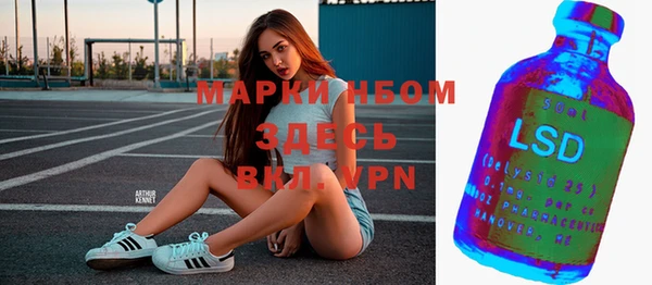 скорость mdpv Приозерск