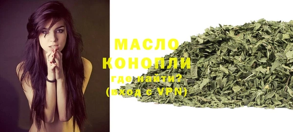 кокаин премиум Пролетарск