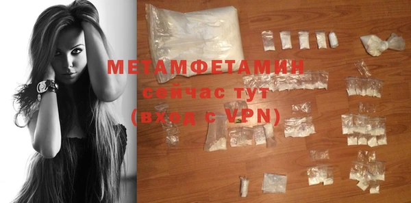 стафф Иннополис