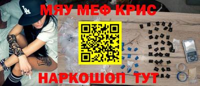 мдпв Краснознаменск
