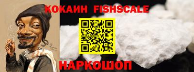тгк Краснодар
