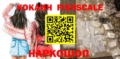 тгк Краснодар