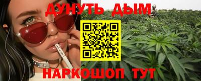 мдпв Краснознаменск