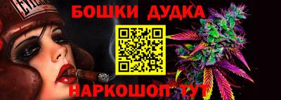 тгк Краснодар