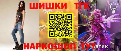 альфа пвп Малгобек