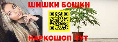 тгк Краснодар