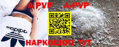 тгк Краснодар