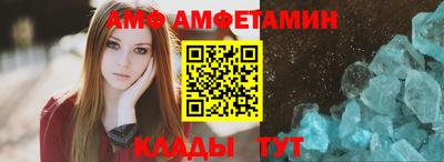 мдпв Краснознаменск