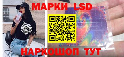 мдпв Краснознаменск
