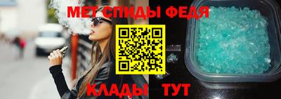тгк Краснодар