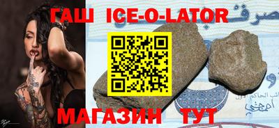 мдпв Краснознаменск