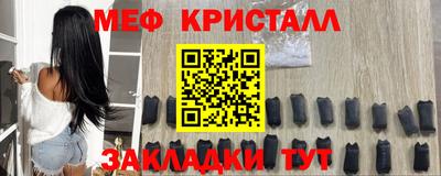 мдпв Краснознаменск